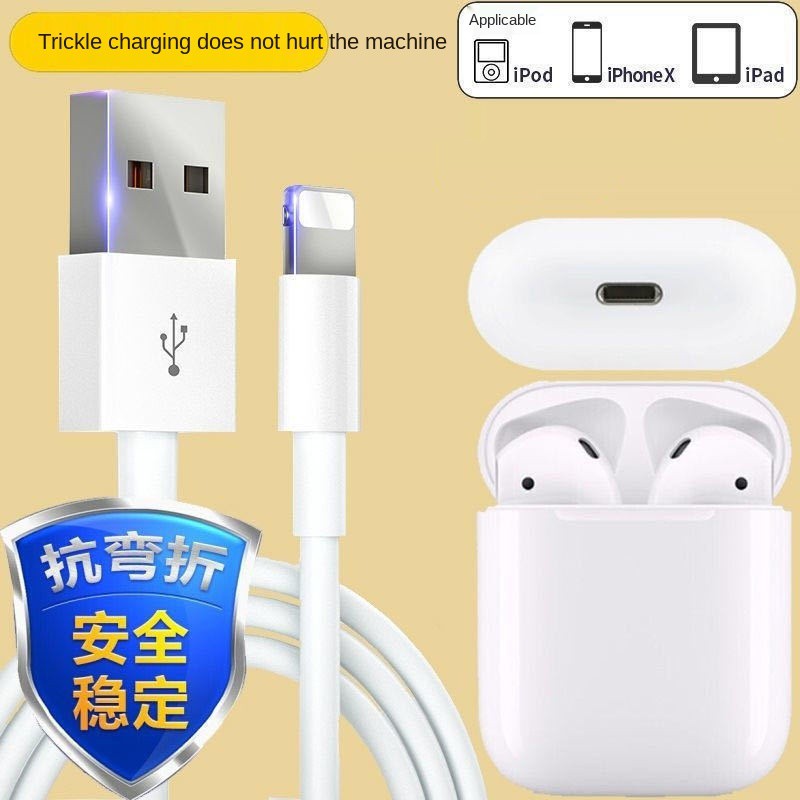 Bluetooth headset charging cable Flat head TWS Macaron i9 i10