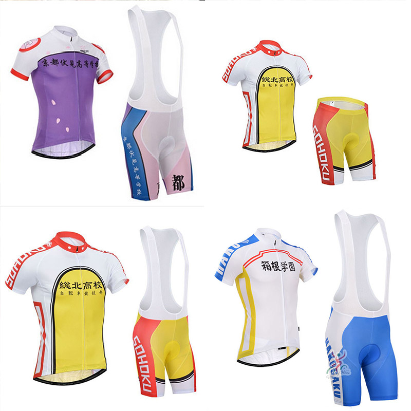 Yowamushi pedal cycling discount jersey