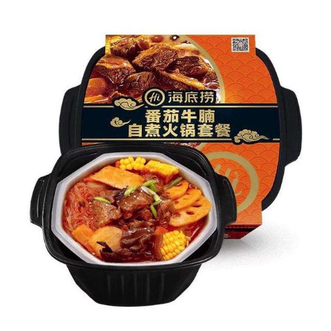 Haidilao's Instant, Self-Heating Hotpot and Where You Can Buy It In The  Philippines