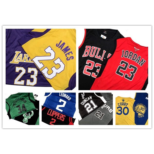 BNC: NBA Jersey Sando  High Quality (ACTUAL PICTURE), Men's Fashion,  Activewear on Carousell