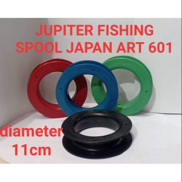 Jupiter FISHING SPOOL 601/DIAMETER 11CM/75GRAM PUYEN Plastic