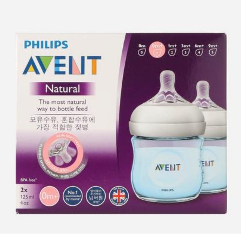 Avent 2024 natural 4oz