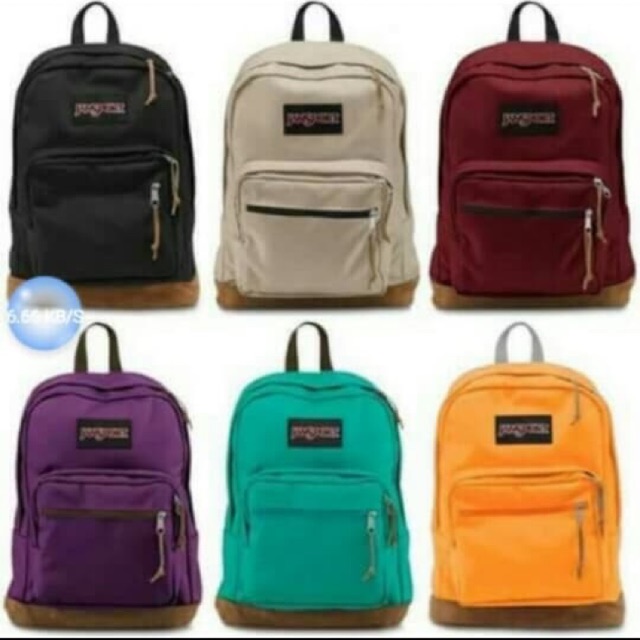 Jansport right sales pack pouch