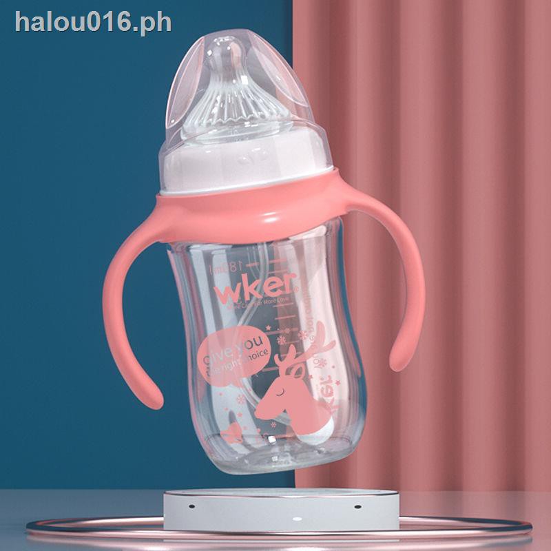 Milk feeding bottle for 2 store year old