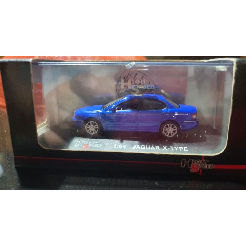 Jaguar x online type diecast model