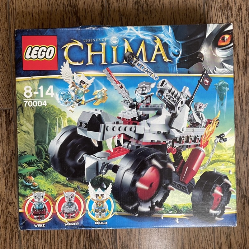 Lego Legends of Chima 70004 Shopee Philippines