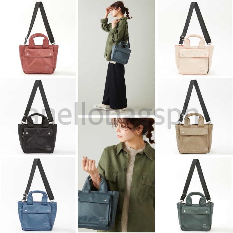 ₱2,5OO/each, FREE SHIPPING - Anello Bags Philippines