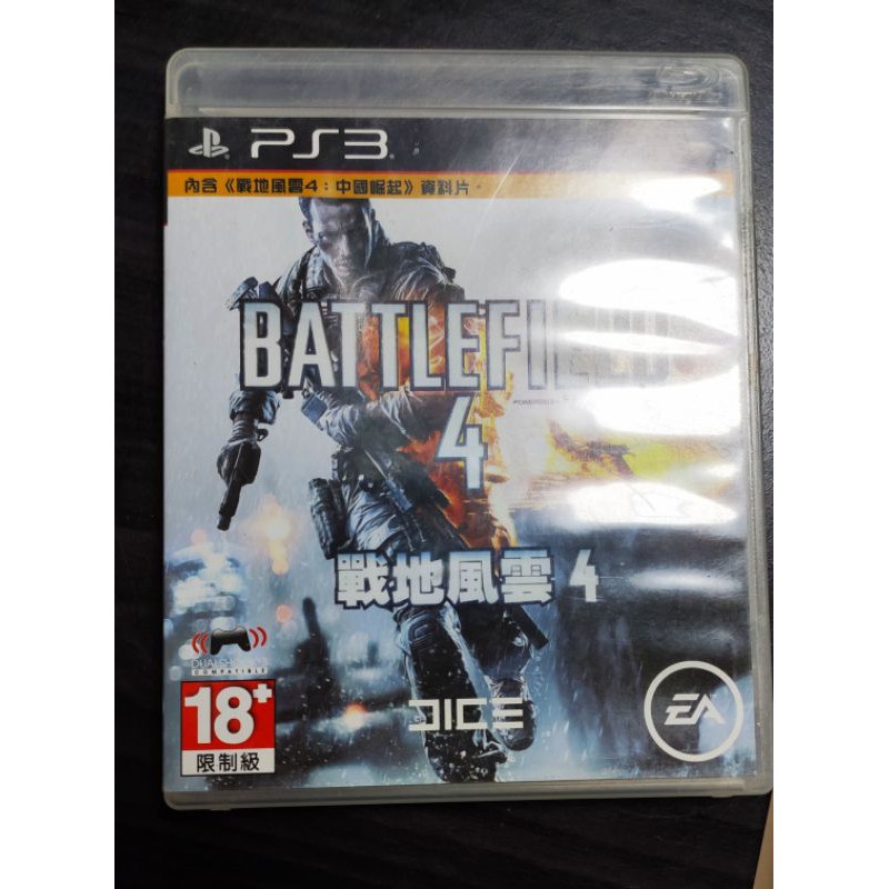 Battlefield 4 PLAYSTATION 3 (PS3) Game Excellent Condition Tested