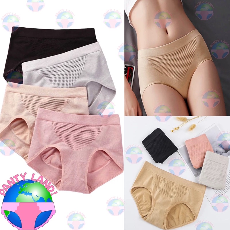 Soft stretch seamless tummy control panty underwear body shaper