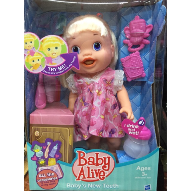 Baby alive price store in divisoria