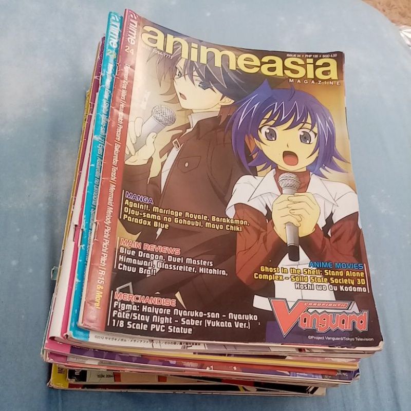 RARE OOP Get Backers Vol. 22 Manga