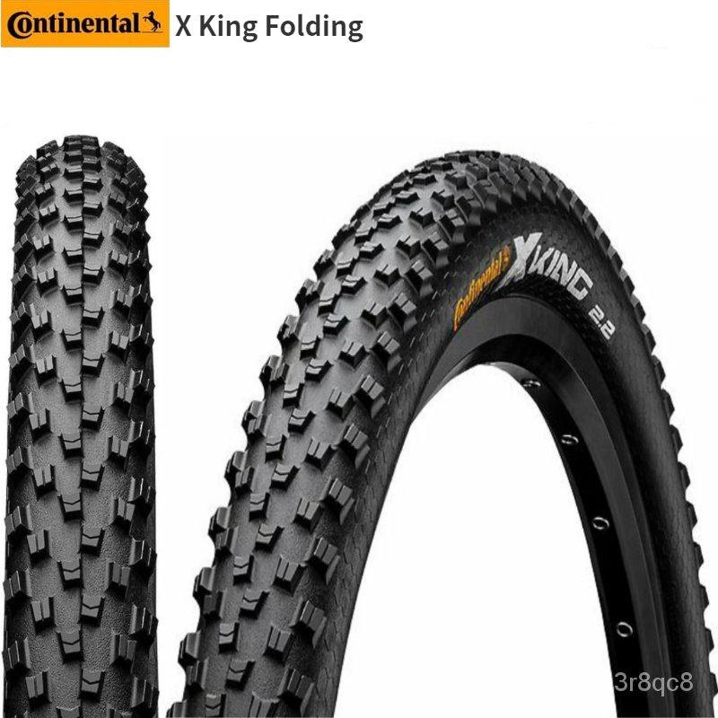 MAXXIS ARDENT RACE(M329RU) tubeless 27.5x2.2/2.35 29x2.2/2.35 MTB tire of  bicycle