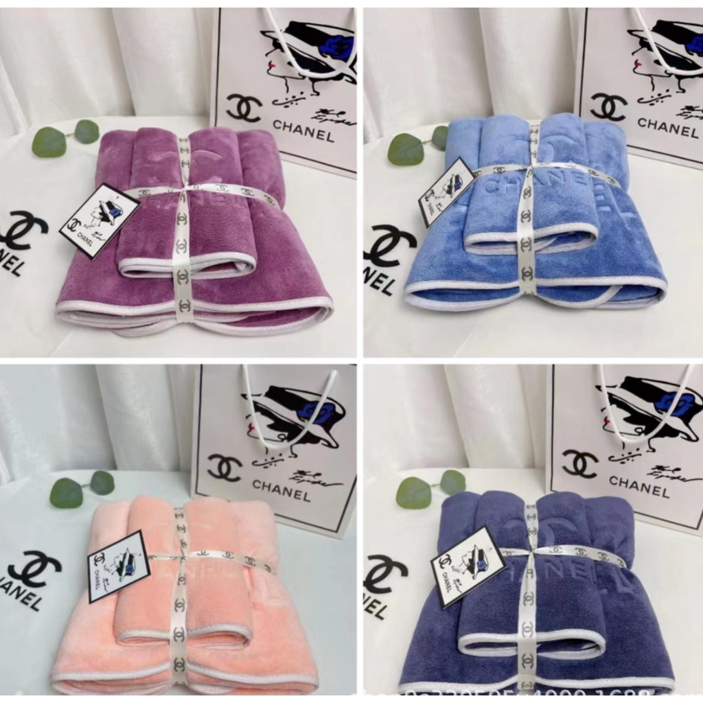 Branded best sale towel set