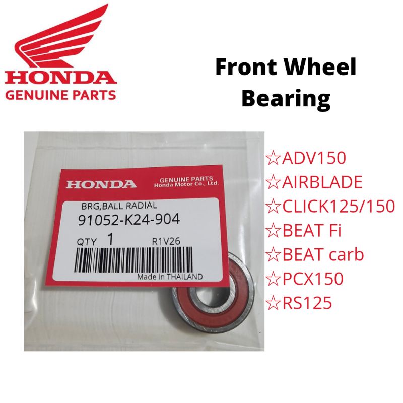 Bike front discount wheel bearing price