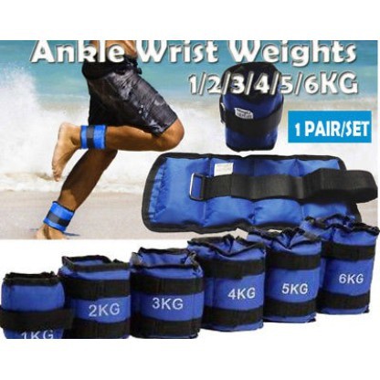 Ankle 2025 weights shopee