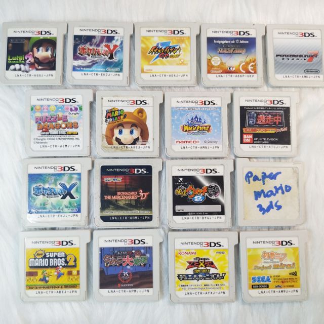 The Rarest And Most Valuable Nintendo 3DS Games RetroGaming