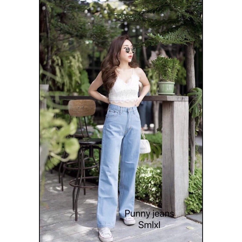 Milaine.S.A Denim high waist baggy jeans