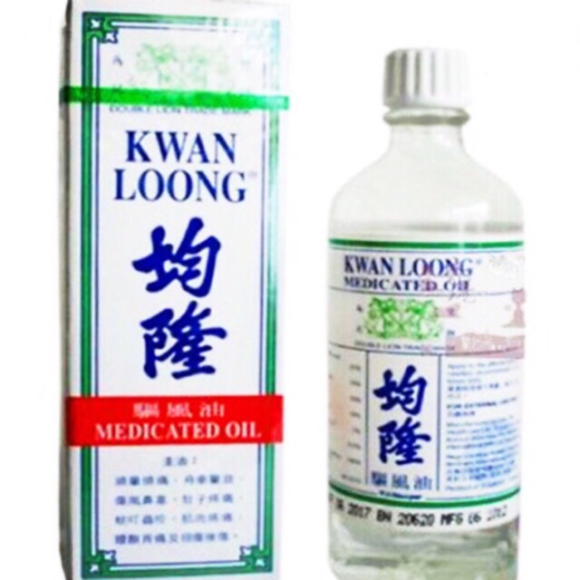 Kwan Loong Oil, liniment