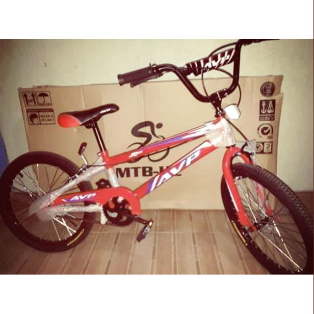 Avp bmx bike online price