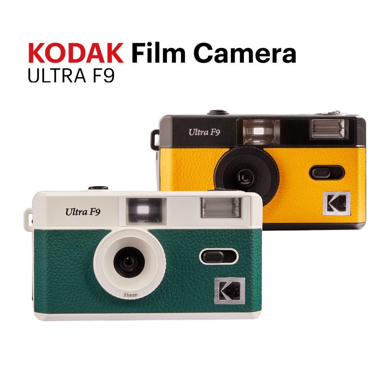  Kodak i60 Reusable 35mm Film Camera - Retro Style
