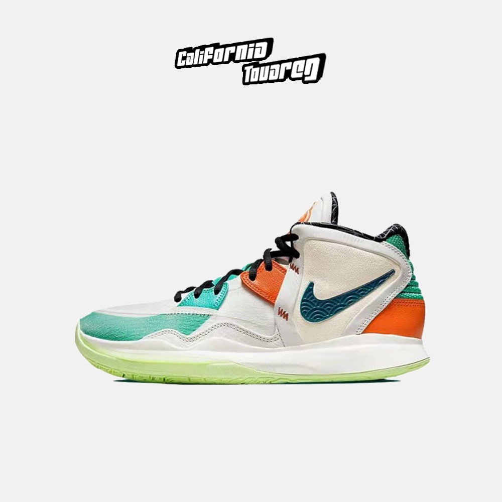 Kyrie 5 cny sales price