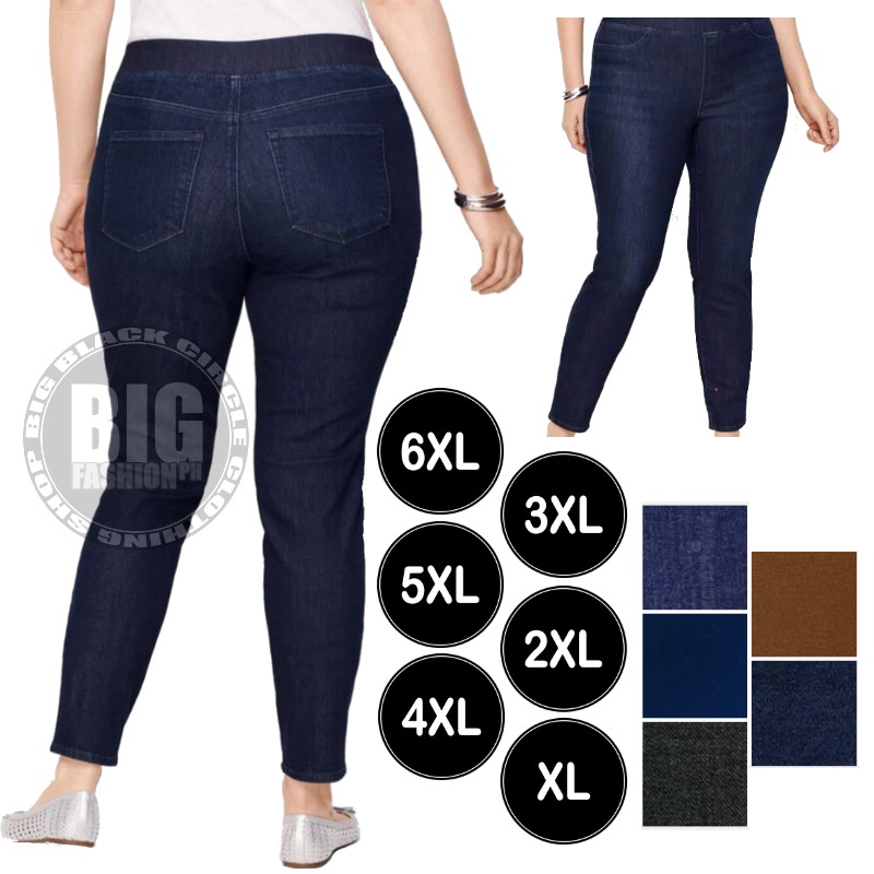 Plus Size High Waist Soft Denim Jeggings