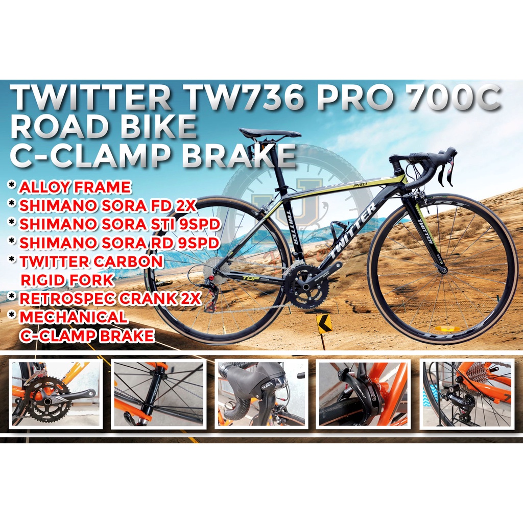 Lj bike shop price hot sale list