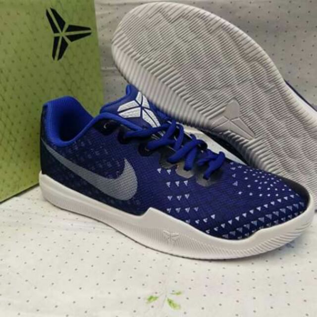 Kobe Mentality 3 | Shopee Philippines