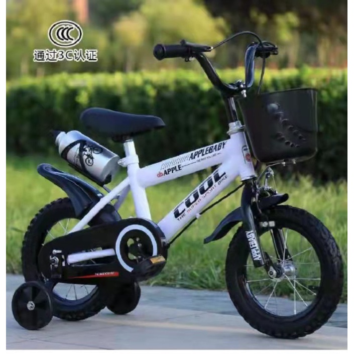 Cool bikes for discount 9 year olds