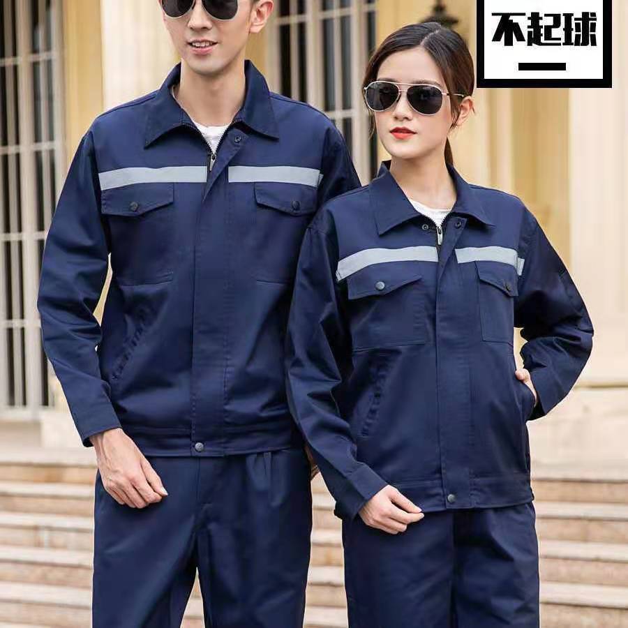 100% Cotton Construction Safety Clothes Workwear Safety Uniform in