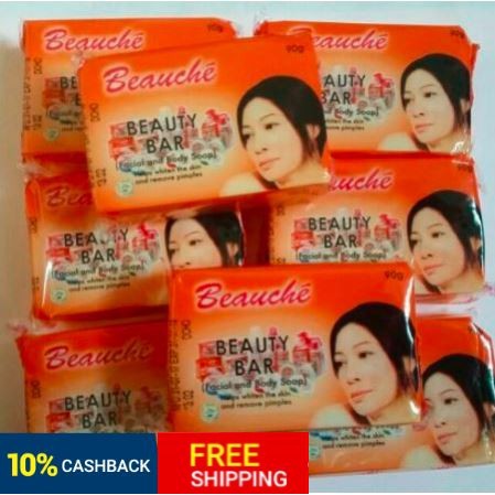 Beauche Beauty Bar 90g wholesale (with Beauche logo on actual soap)