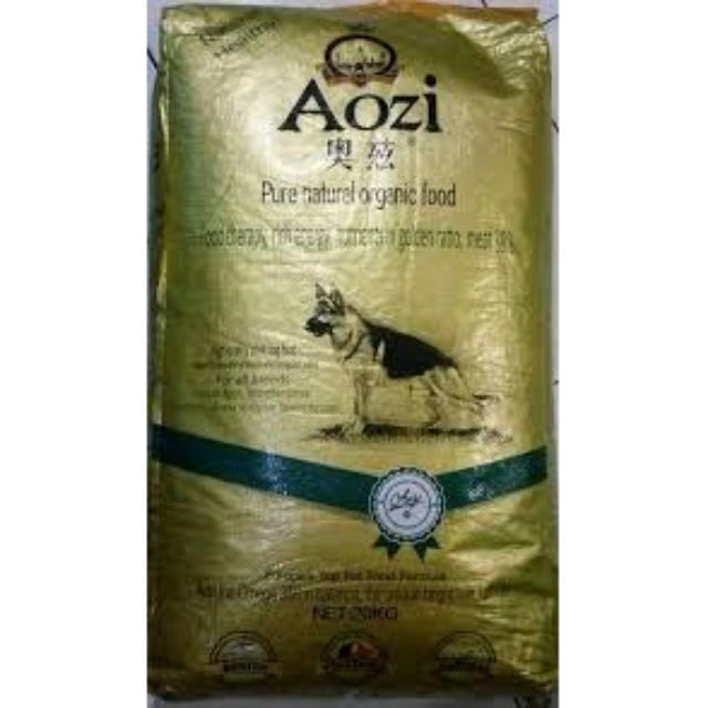 Aozi organic dog outlet food