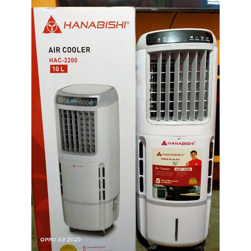 Hanabishi air cooler store price