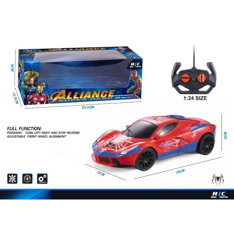 Superman remote control sales car