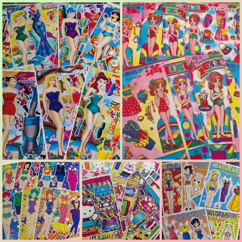 90s paper dolls