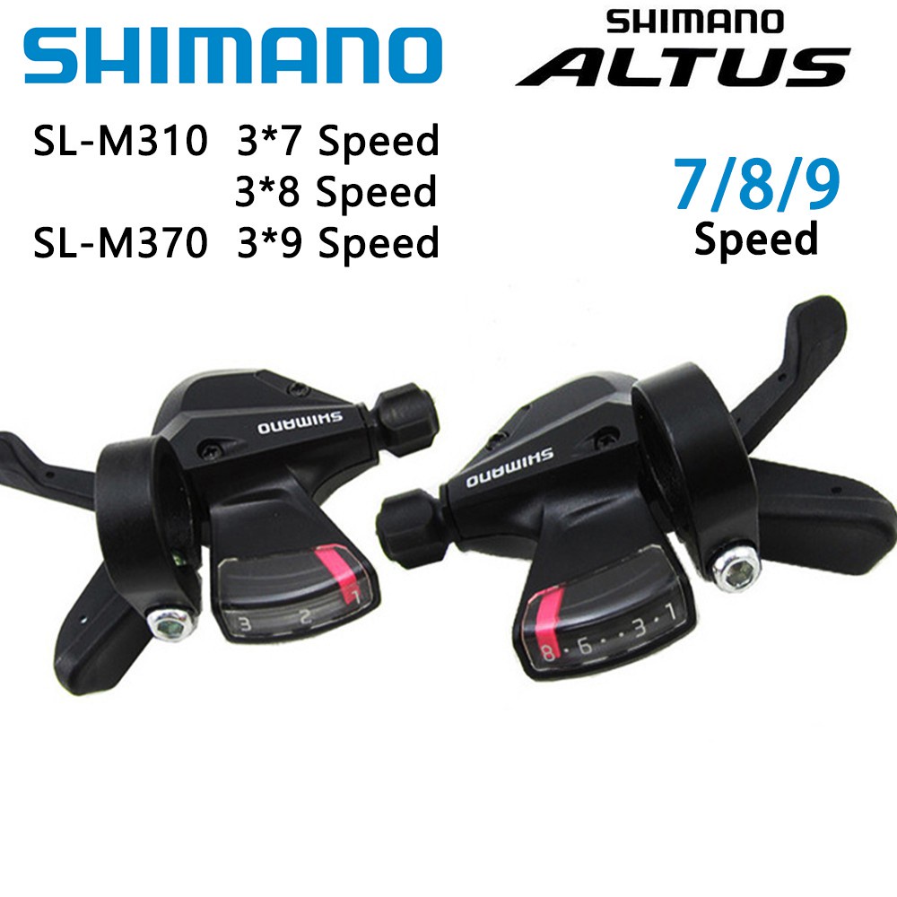 シマノ SL-M310 8速用シフター 非売品 - パーツ