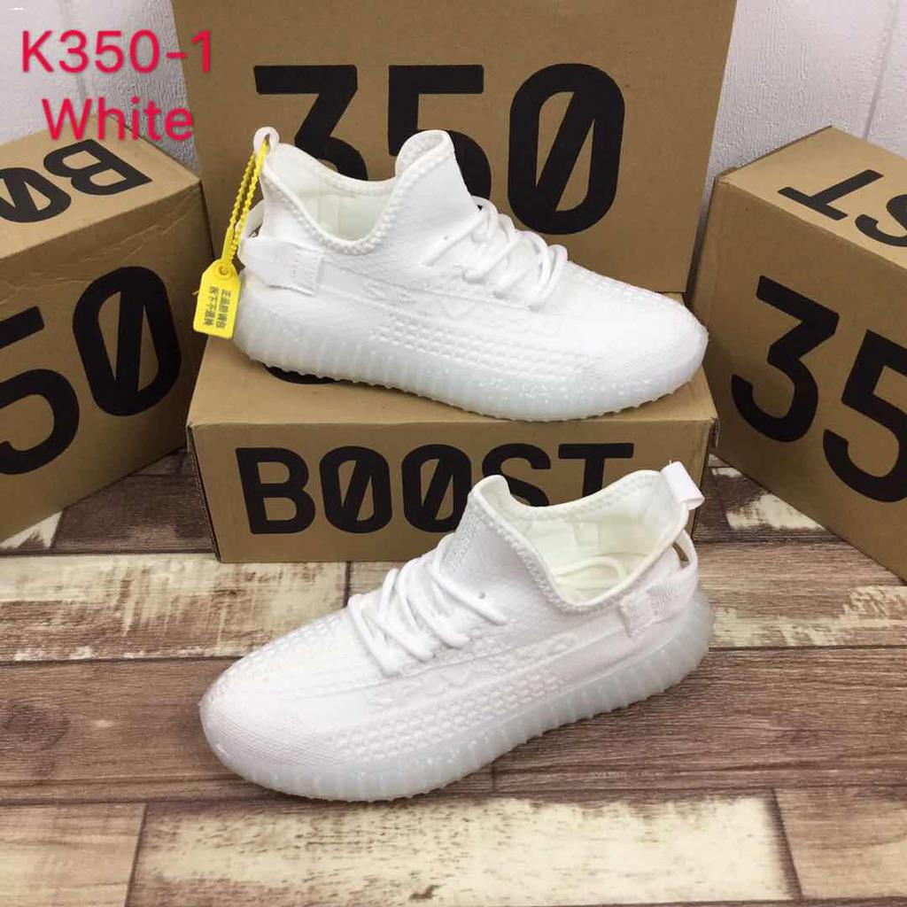 Adidas yeezy 35 all on sale white