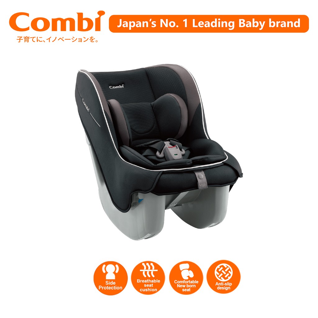 Combi corroco car clearance seat