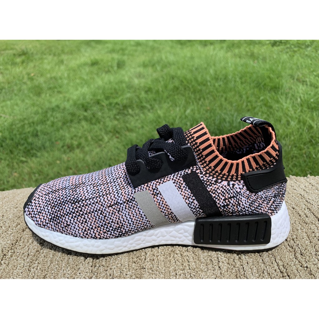 Adidas nmd shop runner flyknit