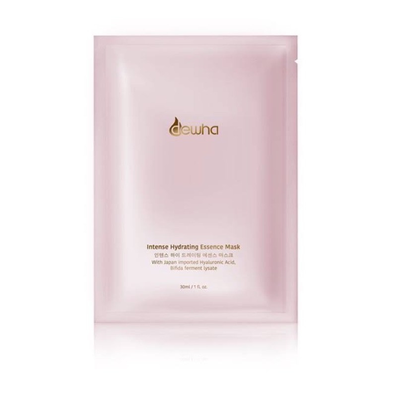 Intense Hydrating Essence Mask