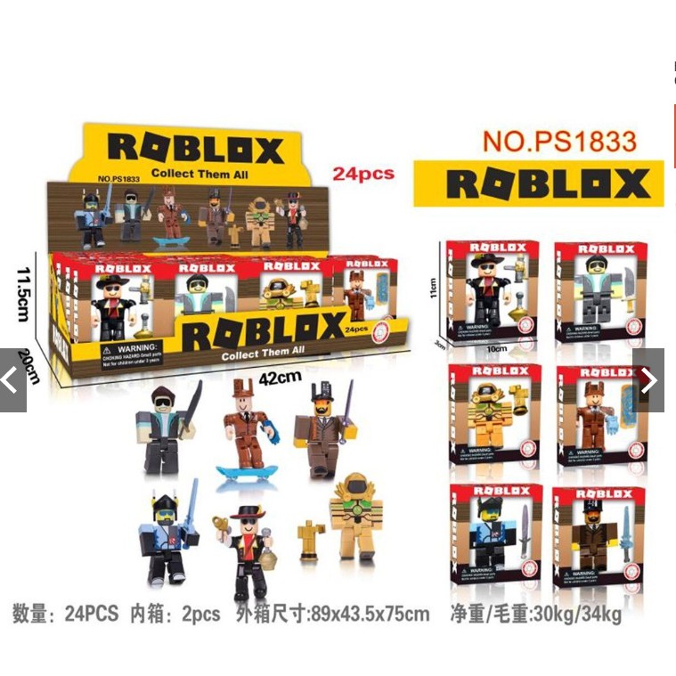 BUILD] Blocks - Roblox