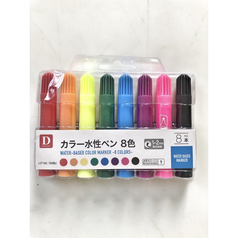 Water-based colored markers - 8 colors