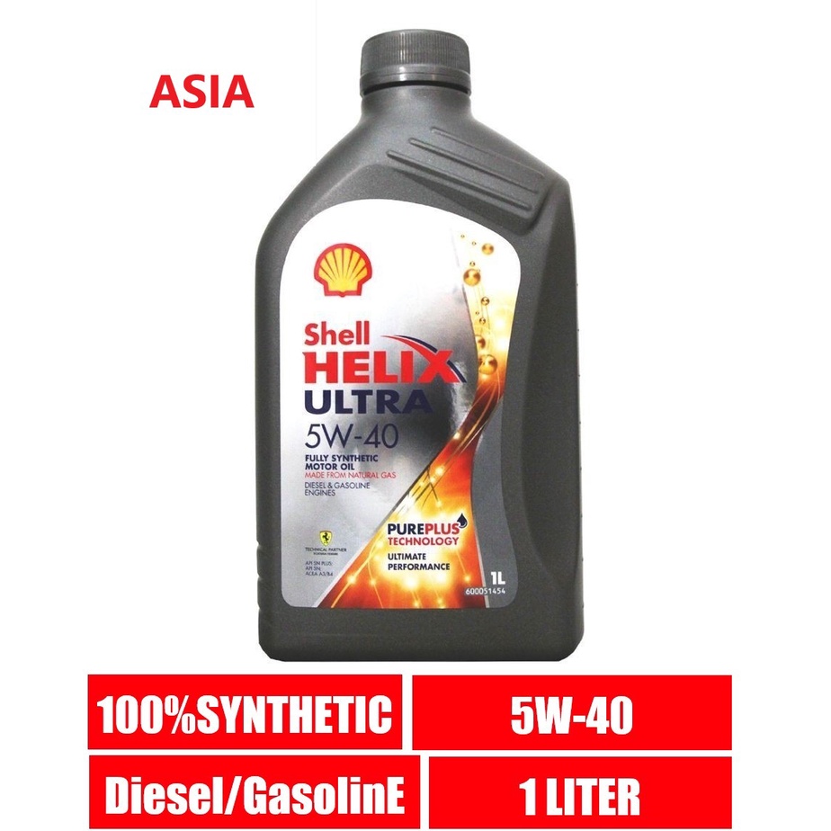 SHELL HELIX ULTRA 5W-30 SYNTHETIC OIL 1 LT, Lubricants