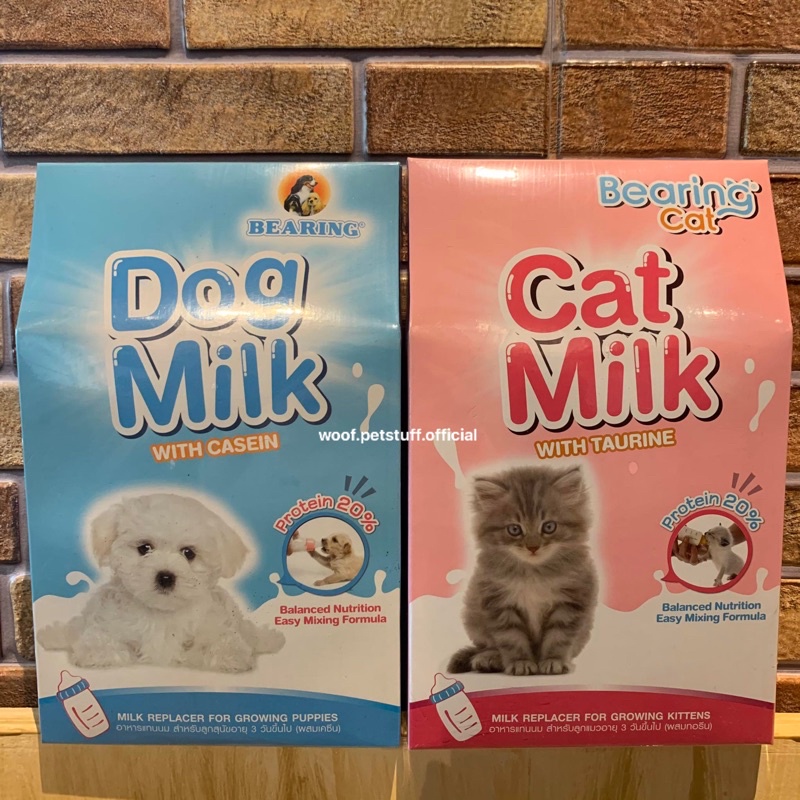 Can kittens hotsell have puppy milk