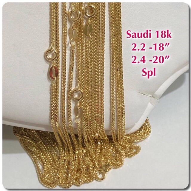 Gold on sale foxtail chain