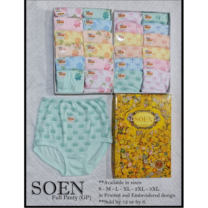 Soen GP (Full/Granny Panty) for Adult