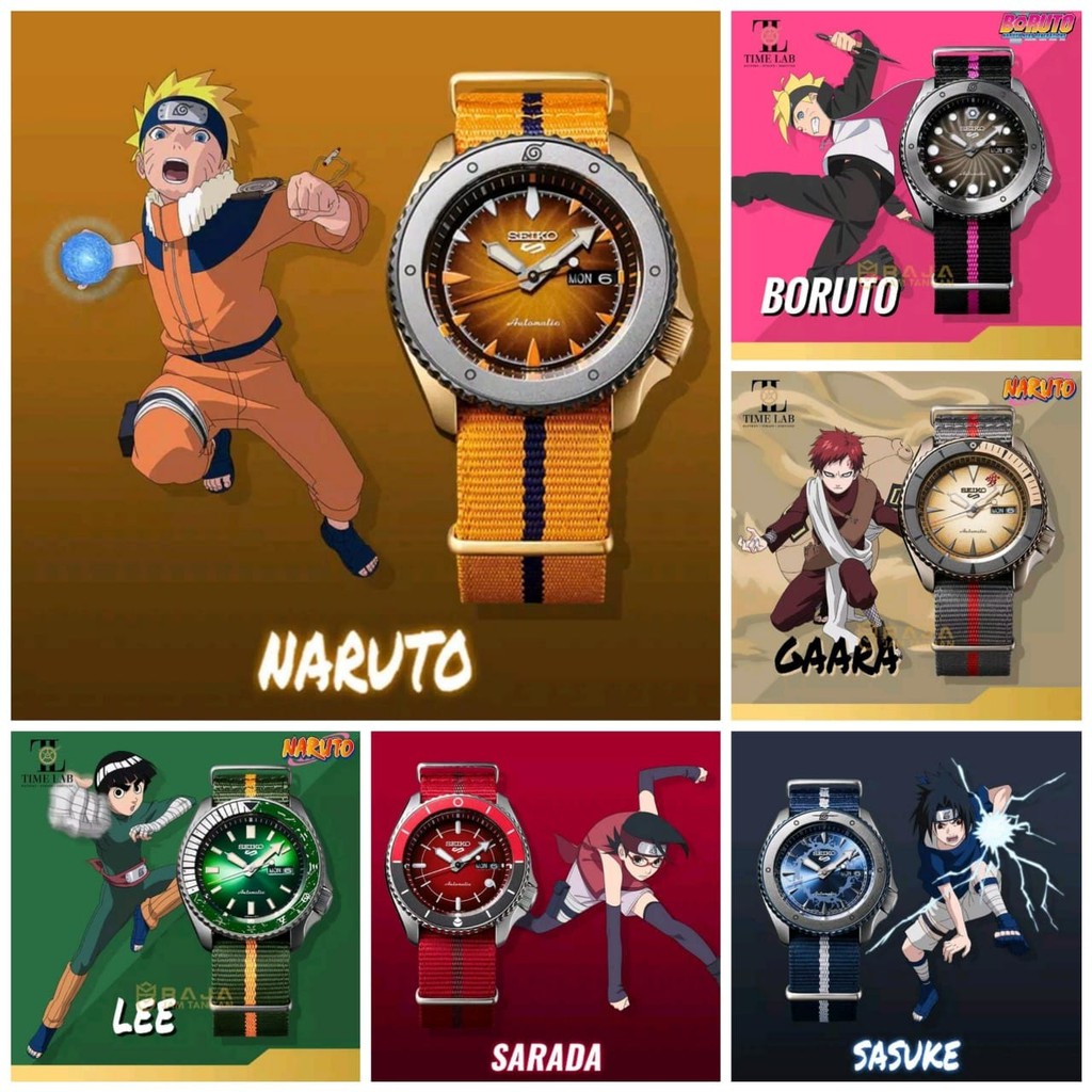 Seiko discount naruto series