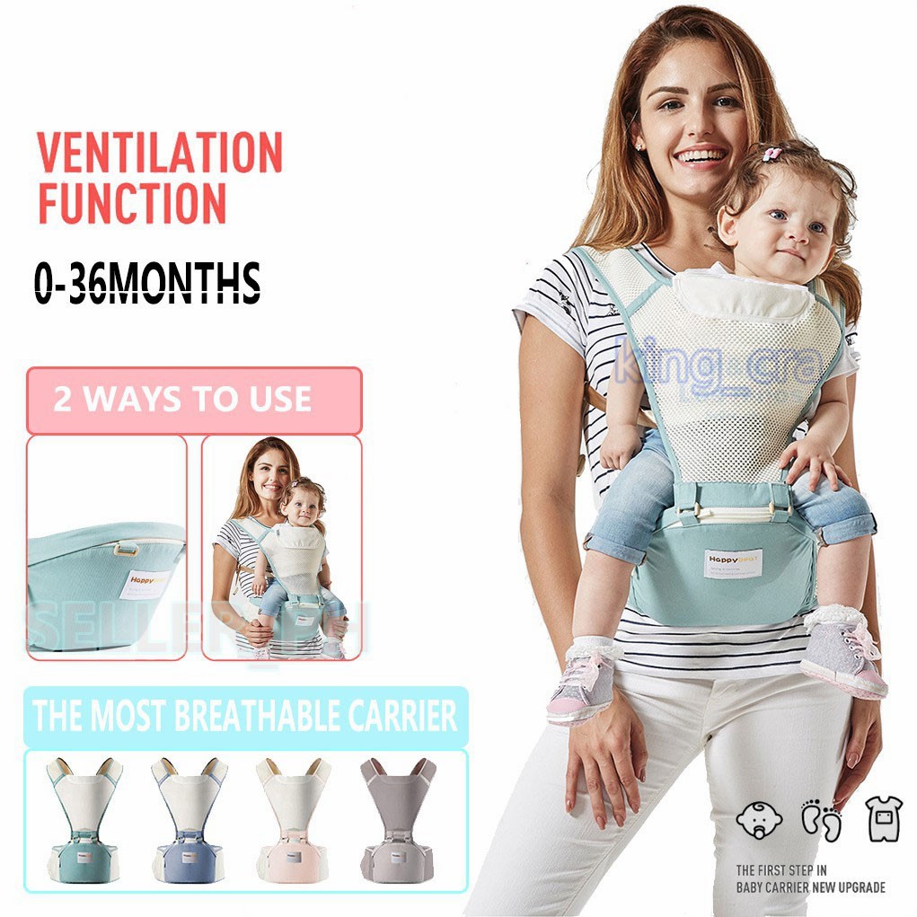 Best baby hot sale hip carrier