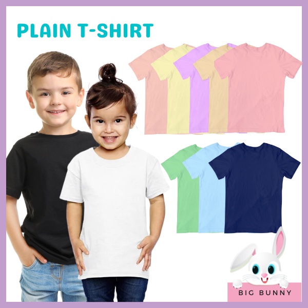 PLAIN T-SHIRT FOR KIDS & ADULTS UNISEX (COTTON SPANDEX)