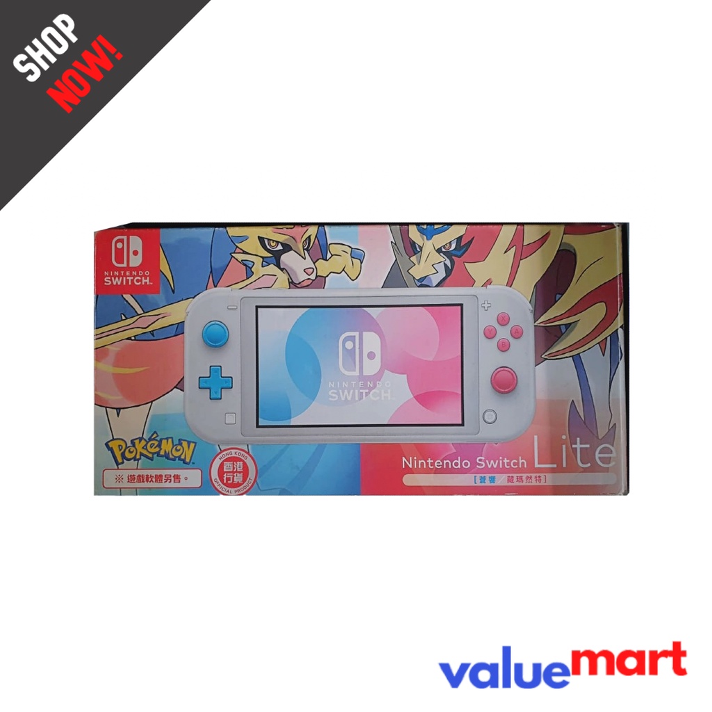 Switch lite deals pre owned